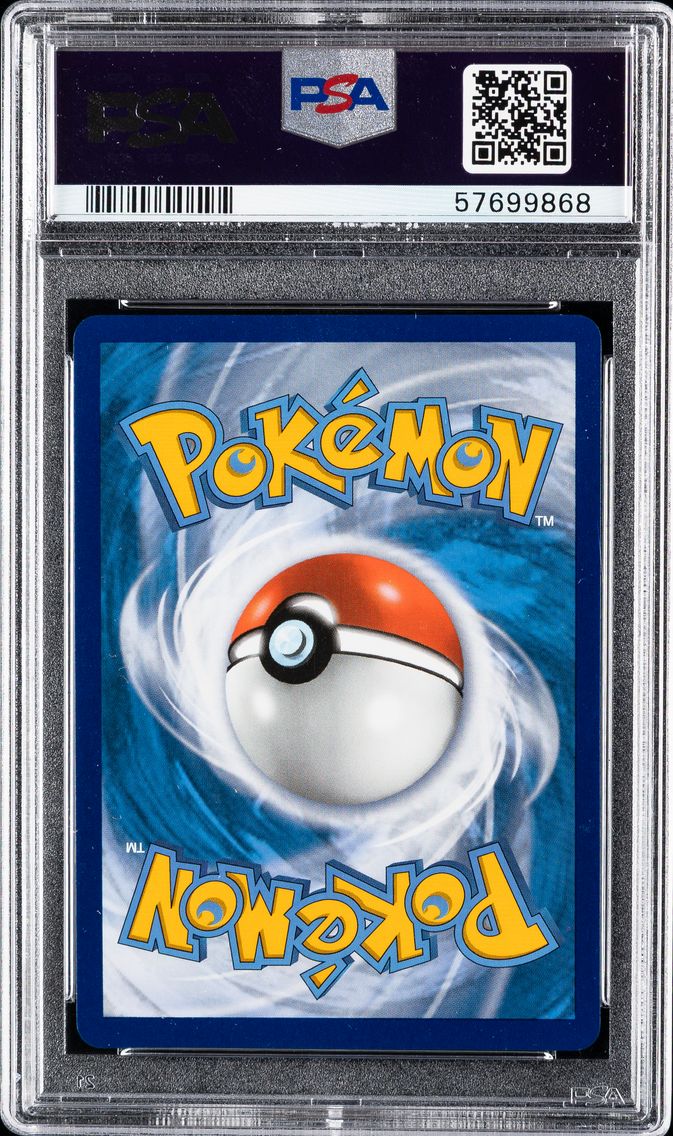 Pokémon Card Back